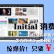 新澳门今晚开奖结果号码是多少号啊视频下载