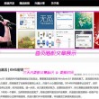 word文档怎么输入下划线和下划线